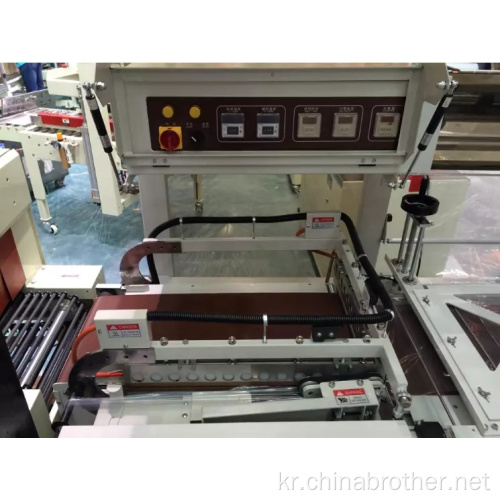 Brother Automatic L Bar Shrink Wrap Cutting Machine FQL450LA 밀봉 절단 절단 수축 플라스틱 패키징 실러 케이스